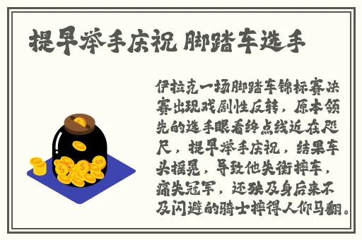国产高清-**