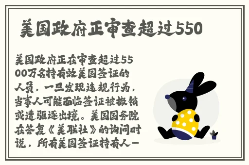 芳草萋萋掩玉门